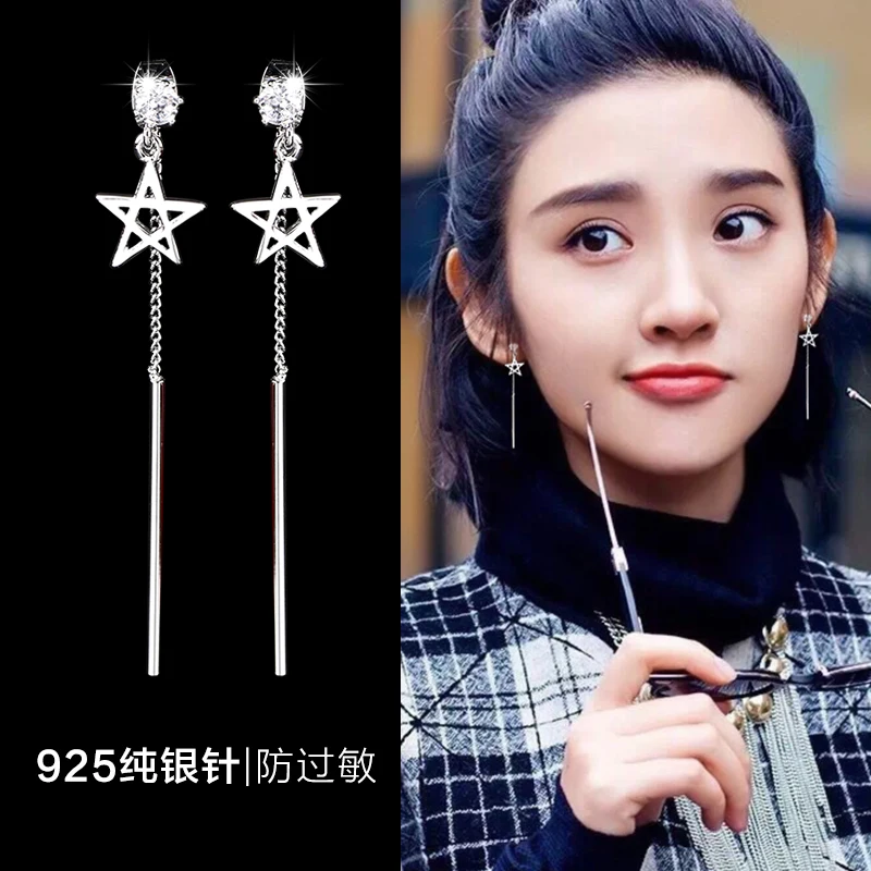OV Temperament pentagonal star hanging earrings 925 sterling silver female simple long fashion | Украшения и аксессуары
