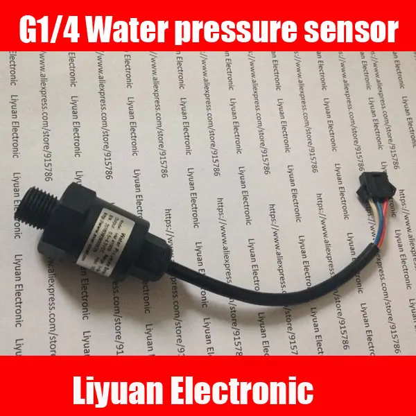 Датчик давления воды G1/4/0 4 МПа воздуха/0 5 В датчик котла 1 шт. water pressure sensor pressure
