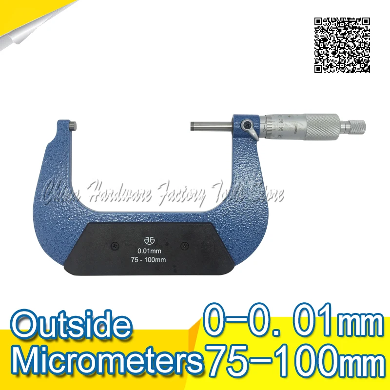 

Free Shipping XIBEI 75-100mm Good Quality High Accuracy Yellow Outside Micrometer 75-100