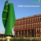 Вертикальная ветряная турбина, ветряная турбина с постоянным магнитом, трехфазный вертикальный ветряной генератор с контроллером, 1000 Вт 24v48v