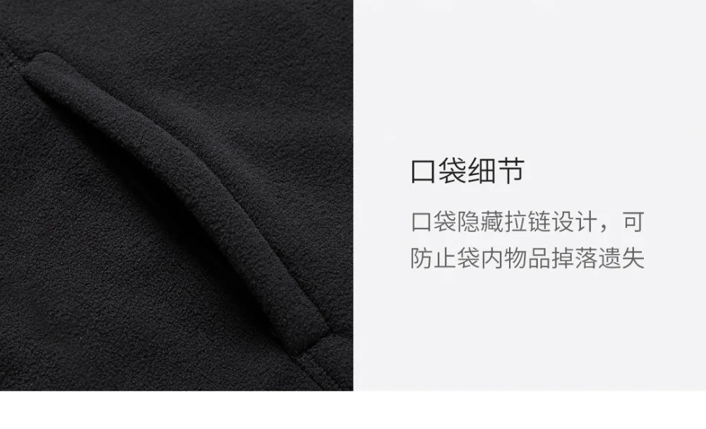 Xiaomi ULEEMARK дорожная куртка средней длины Съемная многофункциональная ветрозащитная водонепроницаемая куртка для альпинизма Прямая поставка
