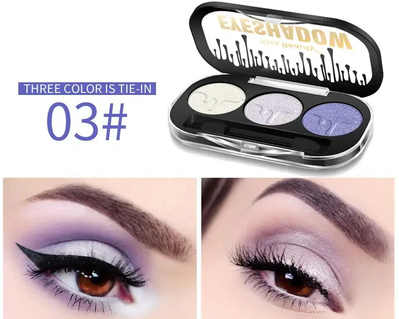 Яркий светящийся жемчужный диск KISS BEAUTY цвет земли трехцветсветильник
