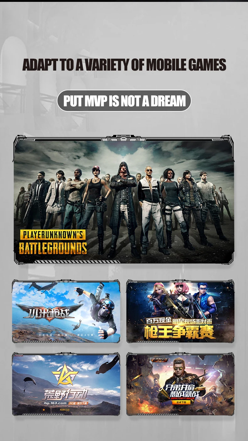 S8 PUBG смартфон игровой контроллер Джойстик быстрая съемка триггер Aim Кнопка L1 R1 ключ для Pugb мобильная игра для xiaomi iphone