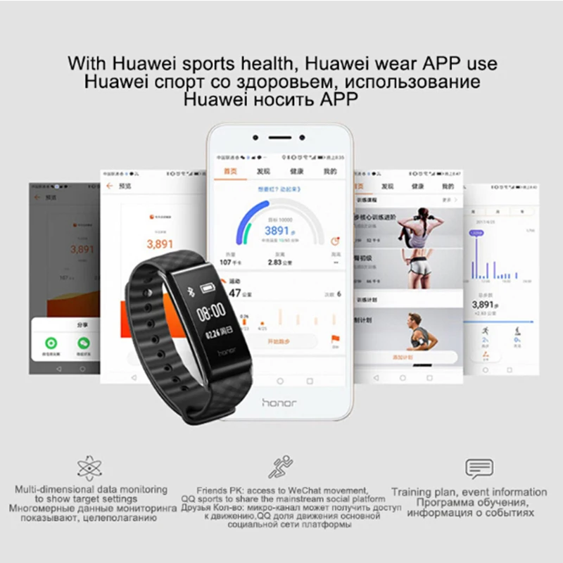 Huawei Honor A2 смарт-браслет Beacelet монитор сердечного ритма Смарт-браслет часы фитнес-трекер Браслет PulseHonor Smartband