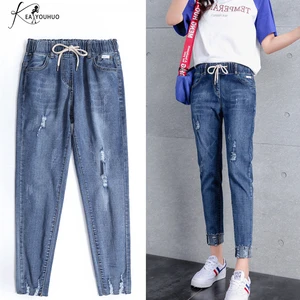 Женские рваные джинсы с высокой талией, узкие джинсы из денима с бусинами и жемчужинами, большие размеры, зима 2019