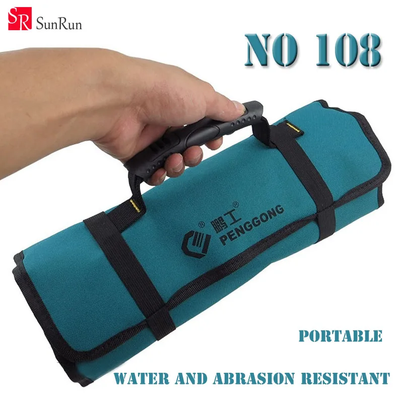 108 рулон рулона долота из ткани Оксфорд для ремонта инструментов сумка переноски