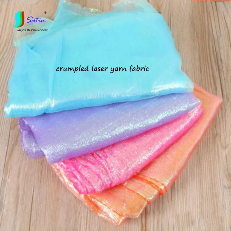 Длина 2 метра кукольная юбка одежда для сцены материал украшения фона цветная