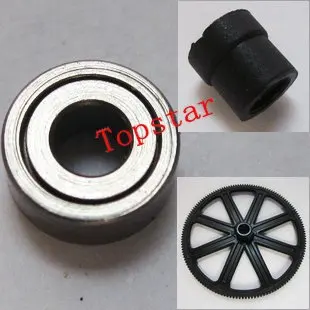 

MJX Вертолет Модели запасные части аксессуары f45 F39 t40c-006 подшипник d7 * D3 * 3