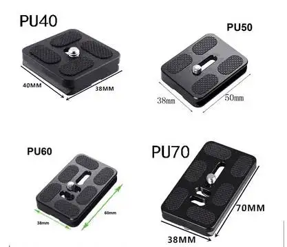БЫСТРОРАЗЪЕМНАЯ пластина PU40 PU50 PU60 PU70 с винтовым креплением 1/4 "для монопода Arca