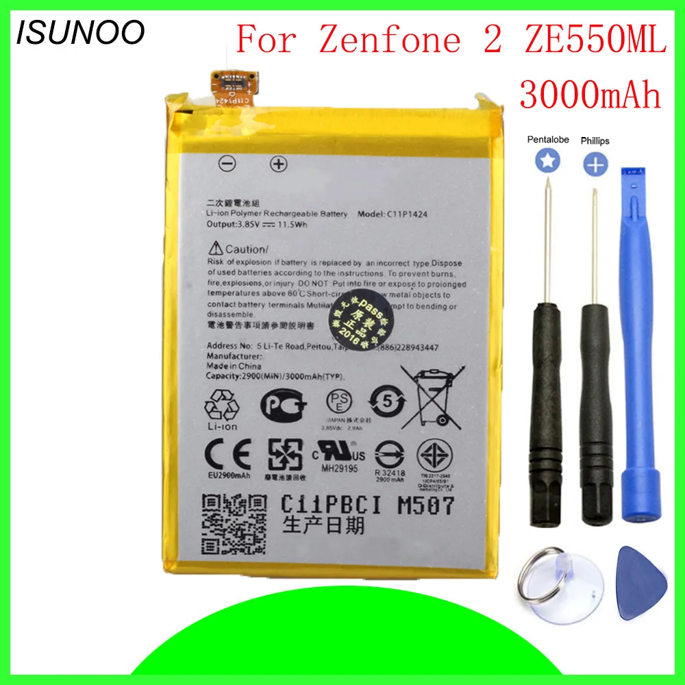 Аккумулятор ISUNOO C11P1424 2900/3000 мАч для ASUS ZenFone 2 ZE551ML ZE550ML Z00ADA Z00ADB Z008DB аккумулятор с