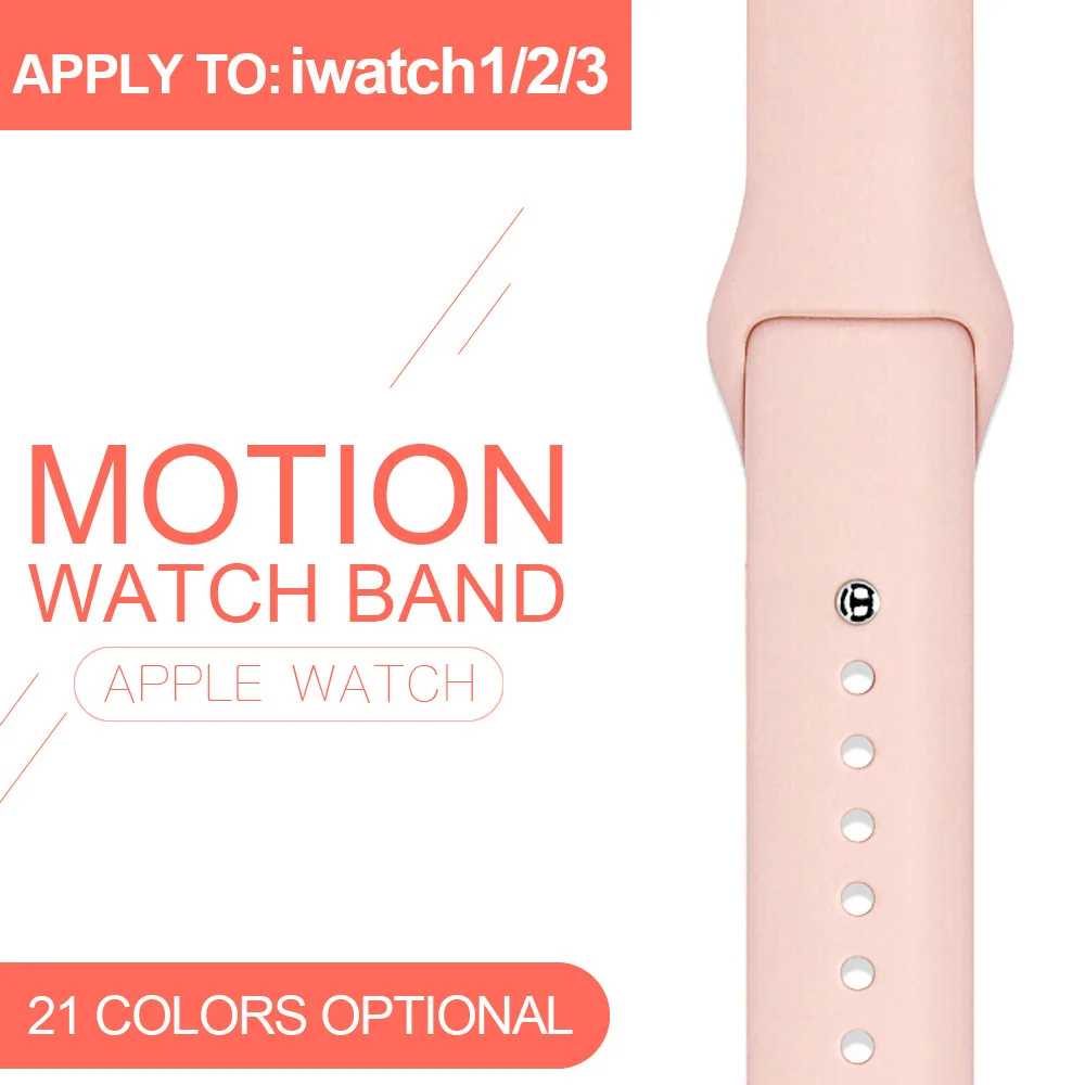 Силиконовый ремешок для apple watch 1/2/3/4 спортивные каучуковый 42 мм 40 38 версия браслет