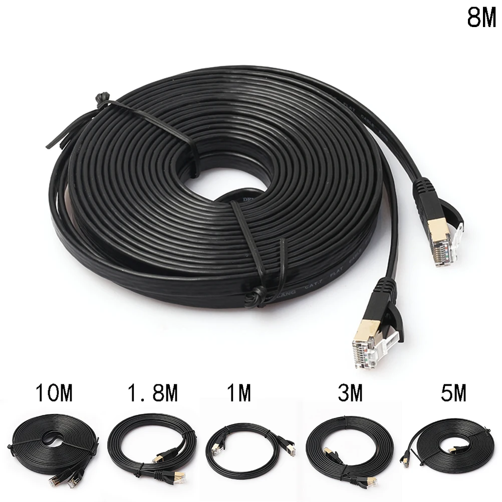 1 шт. Cat7 сетевой LAN Кабель SSTP RJ45 10 Гбит/с Интернет плоский патч кабель высокая