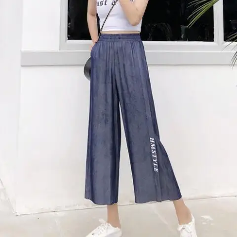 Женские широкие брюки CHUQING повседневные с высокой талией в Корейском стиле лето