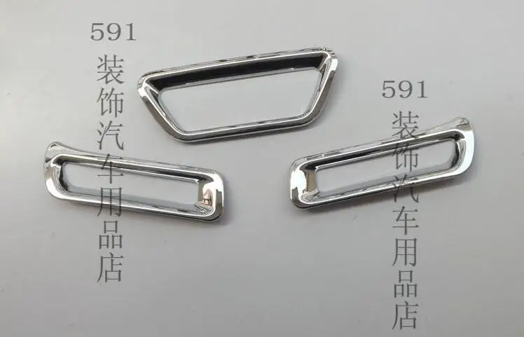 Изменение после противотуманной фары стоп-сигнала декоративной рамы. ABS материал