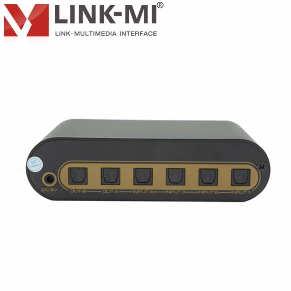 LINK MI LM FB402 SPDIF/Toslink цифровое оптическое аудио 4x2 матричный коммутатор 4 в 2 выхода