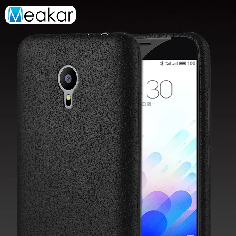 Чехол из ТПУ с кортикальной текстурой 5 7 дюйма для Meizu Pro чехол задней панели