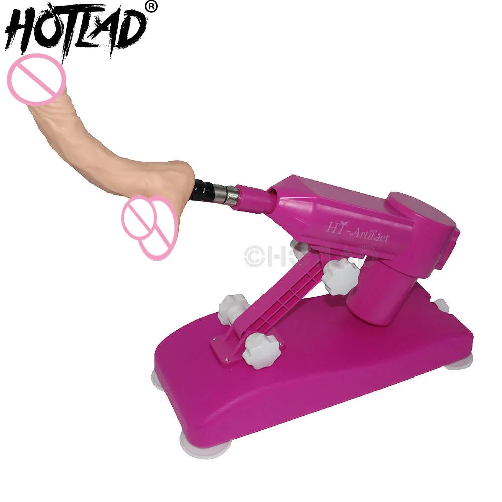 Многоразовый и яркий Мощный секс пистолет с анальными фаллоимитаторами гибкие