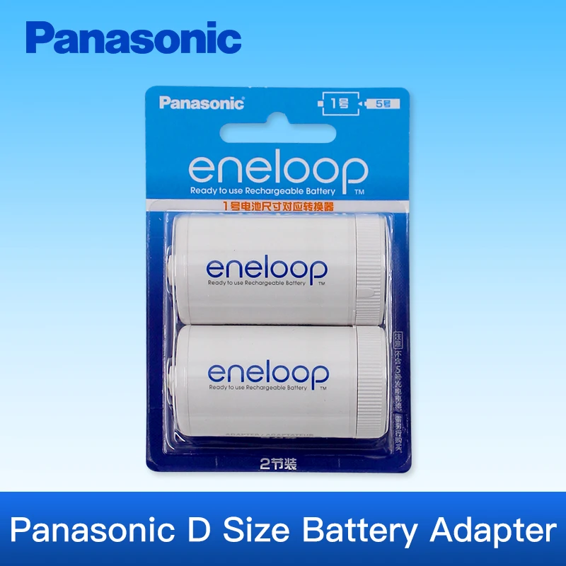 Трубный адаптер Panasonic Eneloop аккумуляторные батарейки AA сменные на размер