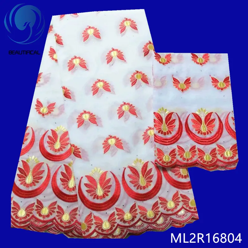 Красивые маркизет кружевные ткани Новое поступление африканская