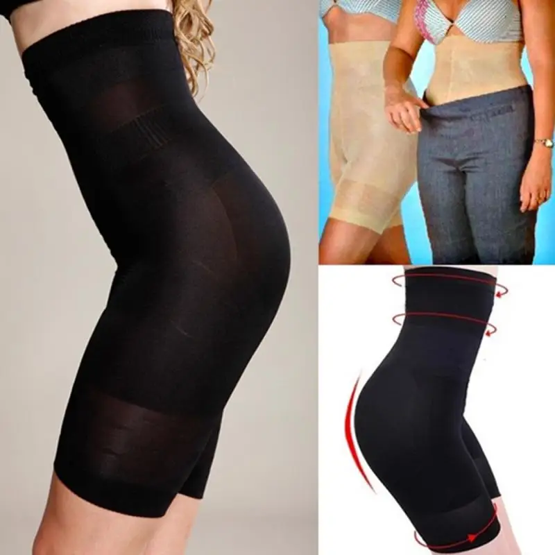 Высокая Талия тренер пластика Управление трусики Хип прикладом Body Shaper похудения