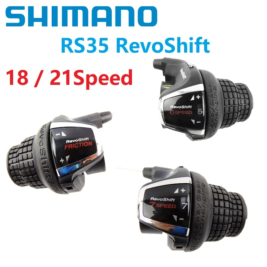 Shimano велосипедный переключатель RS35 RevoShift легко переключаемый рычаг переключения