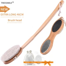 TREESMILE, натуральная щетина, сухая щетка, здоровье, спа, массаж тела, щетка для ванны, отшелушивающая, способствует циркуляции крови, Массажная щетка D30