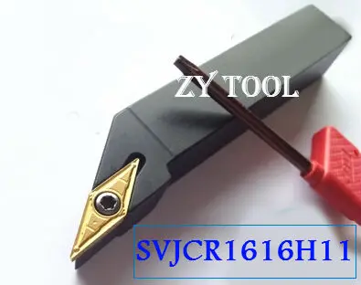 

Free shipping SVJCR/L1616H11, Metal Lathe Cutting Tools Lathe Machine CNC Turning Tools External Turning Tool Holder