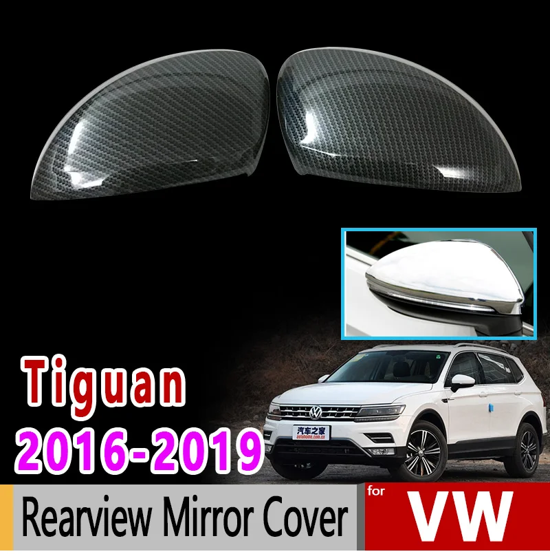 Для VW Tiguan II MK2 2016 2017 2018 2019 Volkswagen хромированное углеродное волокно зеркало заднего