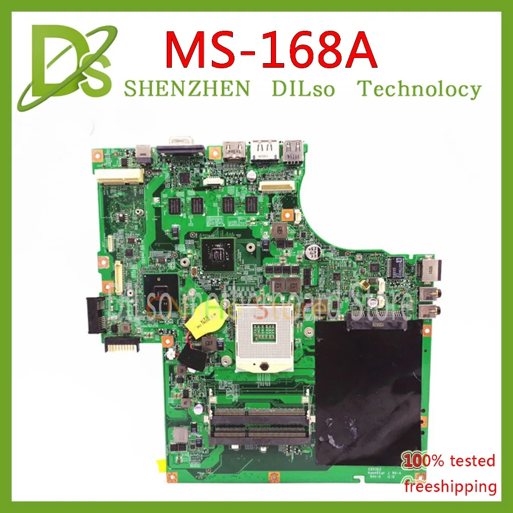 KEFU MS 168A материнская плата для MSI CX623 ноутбука HM55 VER 1 0 168A1 DDR3|Материнские платы| |