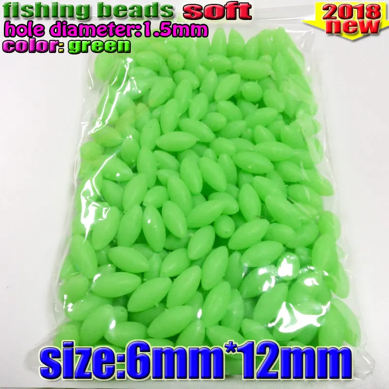 6mm-12mm 300pcs Fihsing пластиковые светящиеся бусины для рыбалки светится в темноте 2*3 3*4-12*16 мм больше выбрать размер - Цвет: 6mm-12mm 300pcs