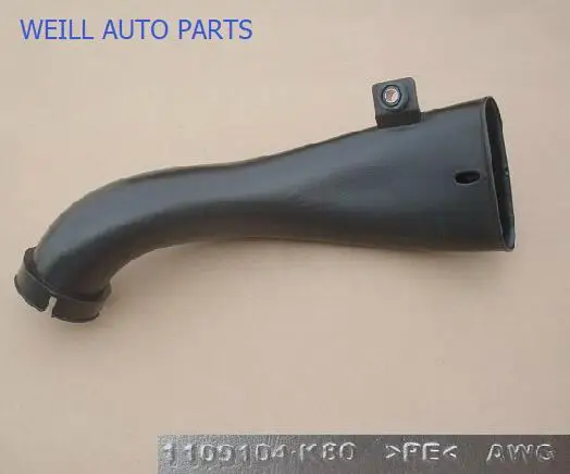 WEILL 1109104 K80 воздушный фильтр впускной трубы для GREAT WALL HAVAL H5|Воздушные фильтры| |