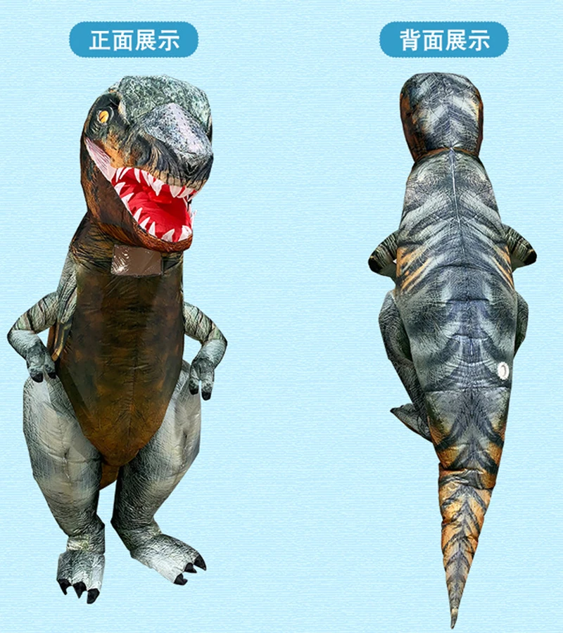 3 стиля, надувные игрушки Раптор Динозавр для улицы, T-REX костюмы на Хэллоуин, карнавал, роскошный Пурим, нарядное платье для взрослых