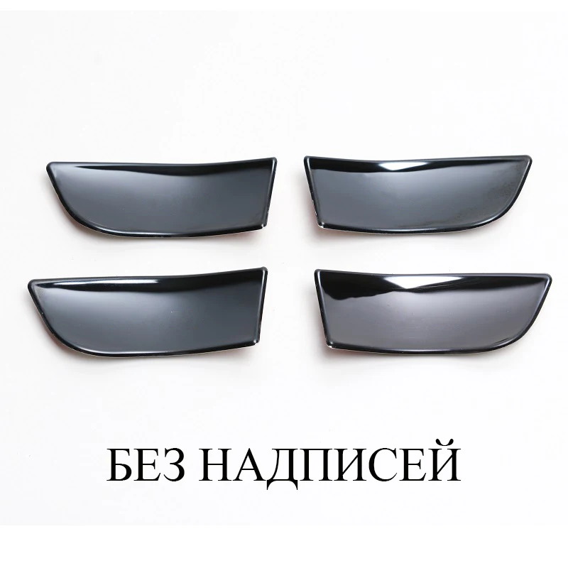 NO LOGO black 4 шт. серябряные черные чашки накладки под внутренние ручки дверей из нержавеющей стали для Lada Xray X-ray X ray Лада Икс рей Хрэй - Название цвета: NO LOGO black