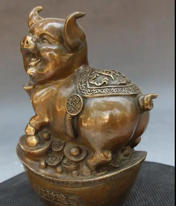9 &quotКитайский Фэншуй Бронзовая фигурка для привлечения богатства Yuanbao зодиака