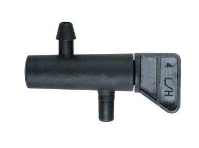 

100 шт./упаковка, насадки для орошения 4 л/ч