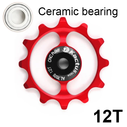 ceramic 5 12g 14t велосипед керамический задний переключатель опорное колесо al7075 cnc механической обработке подшипник шкива дорожный велосипед направляющий ролик 4/5/6 мм - Цвет: ceramic 5