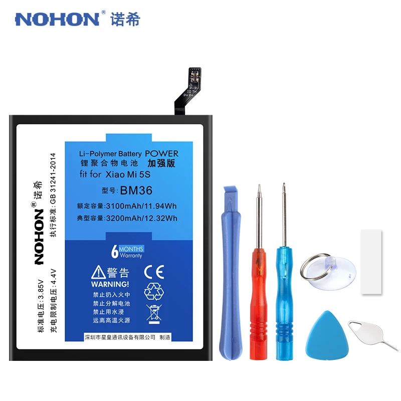 NOHON BN31 BN36 BM3A BM3B BM36 Батарея для Xiaomi mi 5x 6X 5S x2 Note3 x 2 Note 3 замена полимерная батарея Batteria