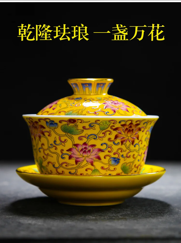 Эмалированный цветной чайный набор Gaiwan чайные чашки, традиционные керамические чайные чашки, роскошные чайные супницы с крышкой, чаша, блюдце, чайная чашка кунг-фу, лучшие подарки