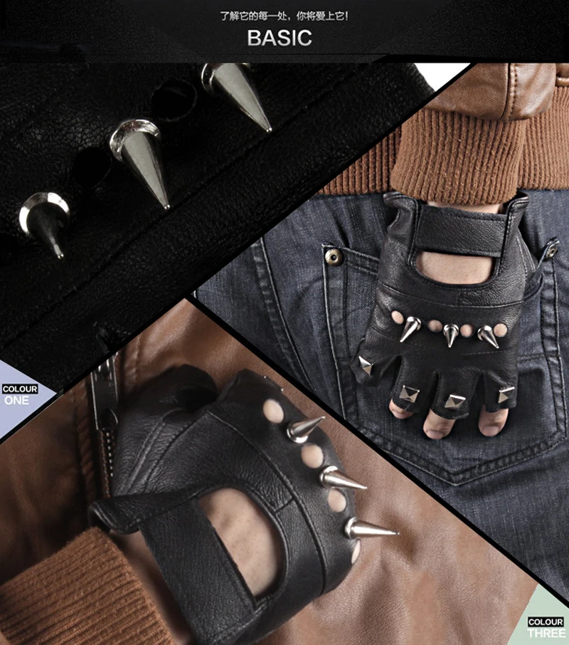 Женские и мужские полуперчатки из синтетической кожи с черепами панк