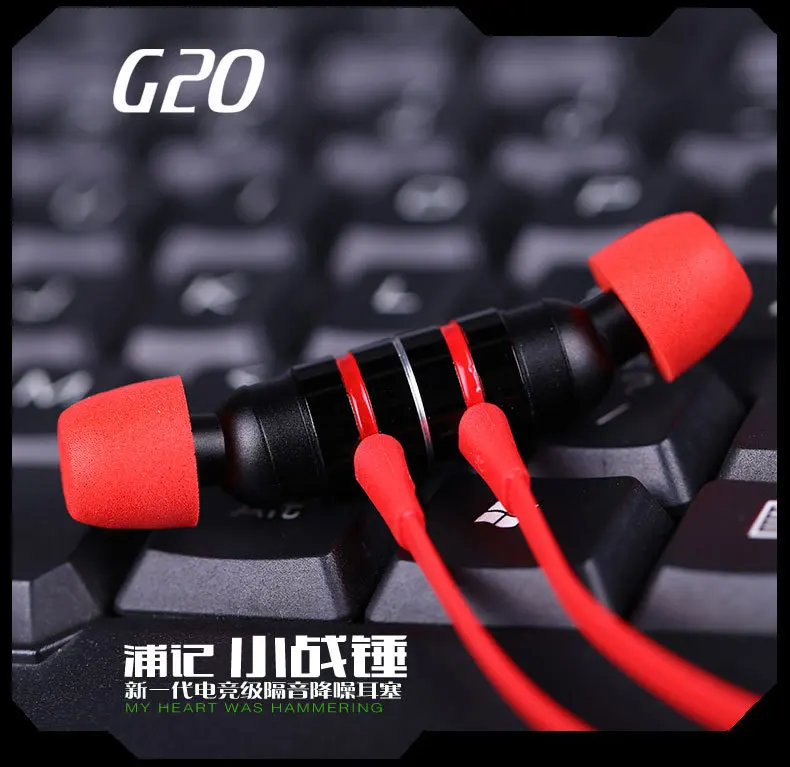Plextone G20 наушники-вкладыши С микрофоном проводной Магнитный Gaming Headset Stereo Bass