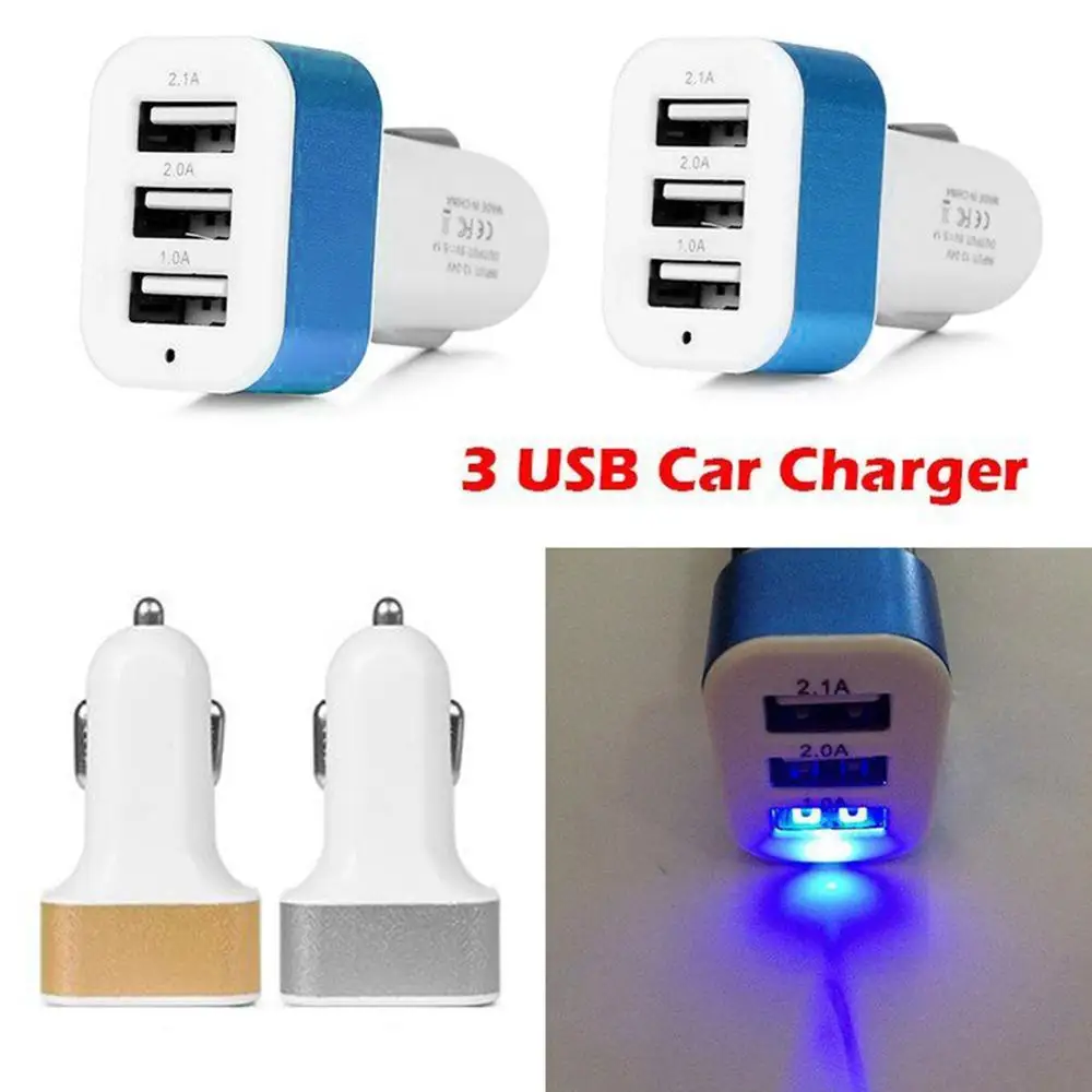 Универсальный адаптер для автомобильного прикуривателя с 3 портами, 12 В, USB разъем для быстрой зарядки, 5 В, 2 А, 1 А, автомобильные аксессуары, синий, золотистый, серебристый цвет