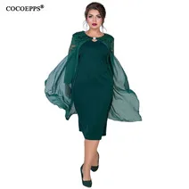 COCOEPPS бархатные платья Женская одежда размера плюс 5XL 6XL вечерние платья больших размеров женская одежда больших размеров