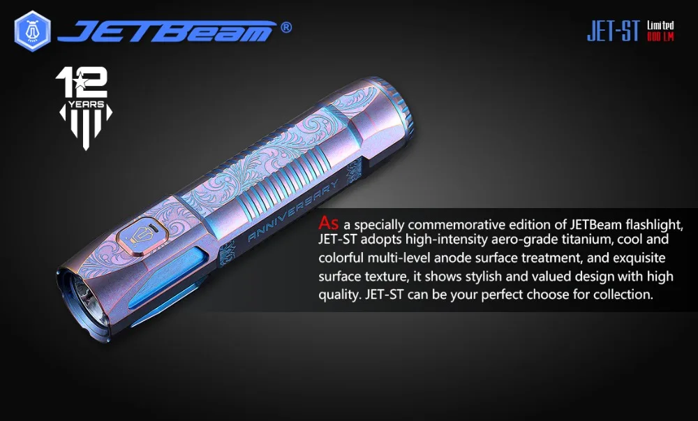Jetbeam JET-ST CREE XP-L HI 800LM Ограниченная серия титановый фонарик
