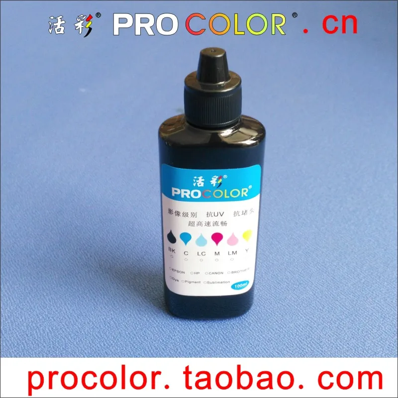 Набор для заправки чернильного картриджа GC31 Ricoh SG3100 SG2100 SG2010L SG3110 dnw GXE 2600 3300 3300n 7700