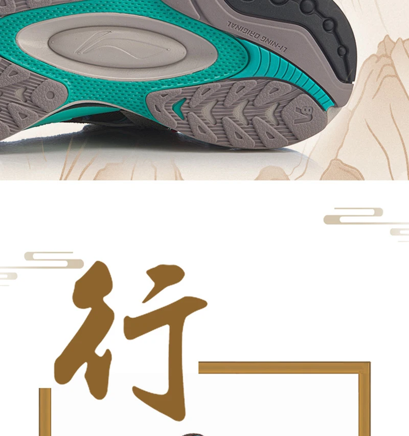 Li-Ning FW женские кроссовки V8 с подушкой для бега PROBAR LOC с поддержкой подкладки CLOUD LITE Спортивная обувь Кроссовки ARHP228 XYP888