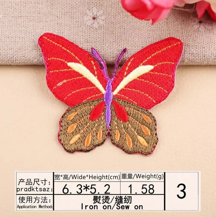 10 шт. патчи с вышивкой в виде бабочек | Дом и сад