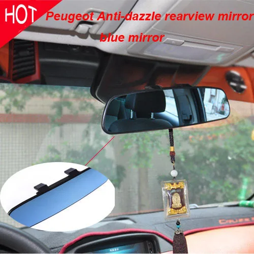 Автомобильное внутреннее центральное антиослепляющее зеркало заднего вида