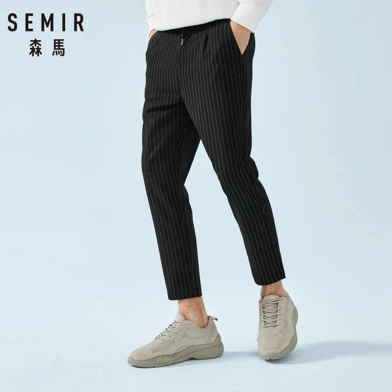 Мужские брюки в полоску SEMIR узкие длиной до щиколотки из мягкого хлопка с