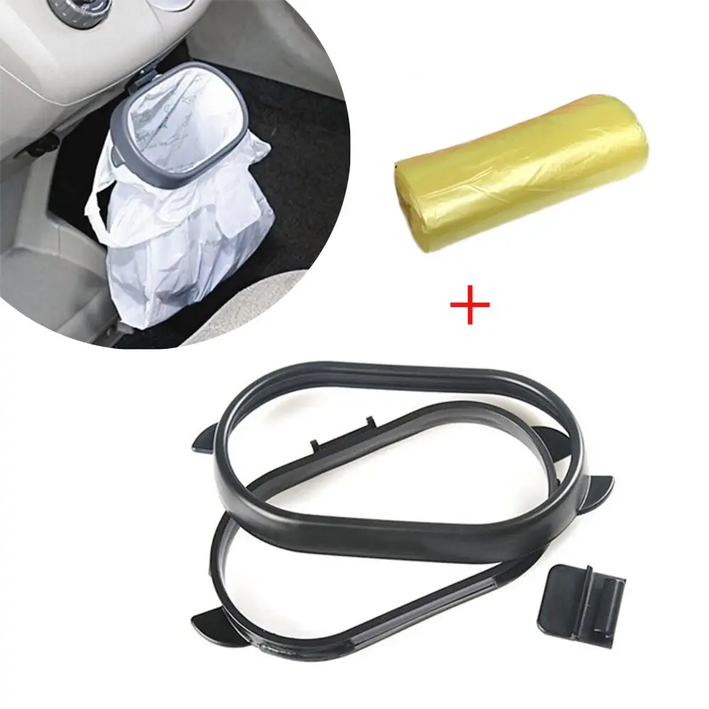 COGEEK мусорное ведро Автомобильный Органайзер мусорный мешок вешалка рама