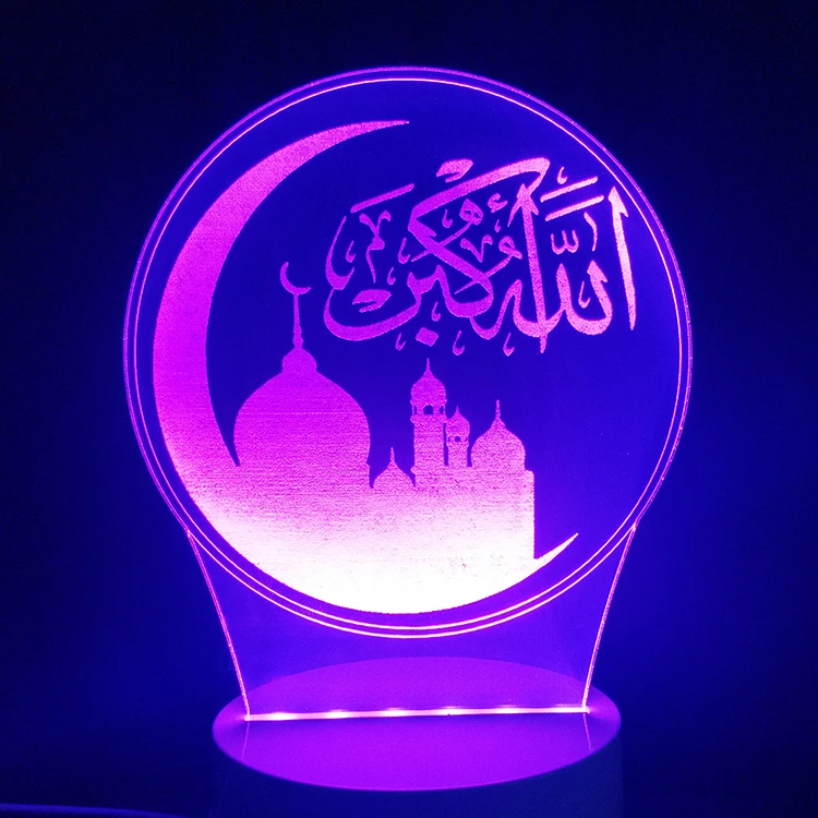 3D креативные исламские огни лампа Allah Light акриловая красочная Muhammad USB светодиодный настольный лампа, ночник, украшение для верующих